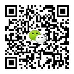 北京第39届全国中学生物理竞赛省队、省一名单出炉